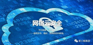 太極駕到 當(dāng)千年智慧遇見(jiàn)網(wǎng)宿科技，云計(jì)算服務(wù)的東方哲學(xué)